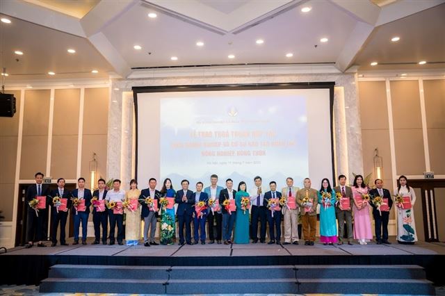 Hội nghị hợp tác đào tạo và phát triển nguồn nhân lực nông nghiệp nông thôn