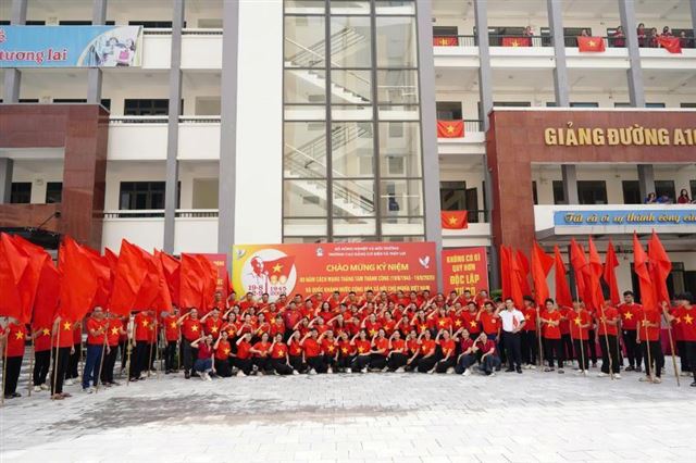 Chương trình kỷ niệm 80 năm cách mạng tháng 8 thành công và Quốc khánh 2/9