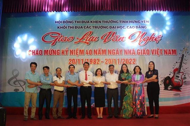 Chương trình giao lưu văn nghệ khối thi đua các trường đại học, cao đẳng tỉnh Hưng Yên năm 2022 chào mừng kỷ niệm 40 n